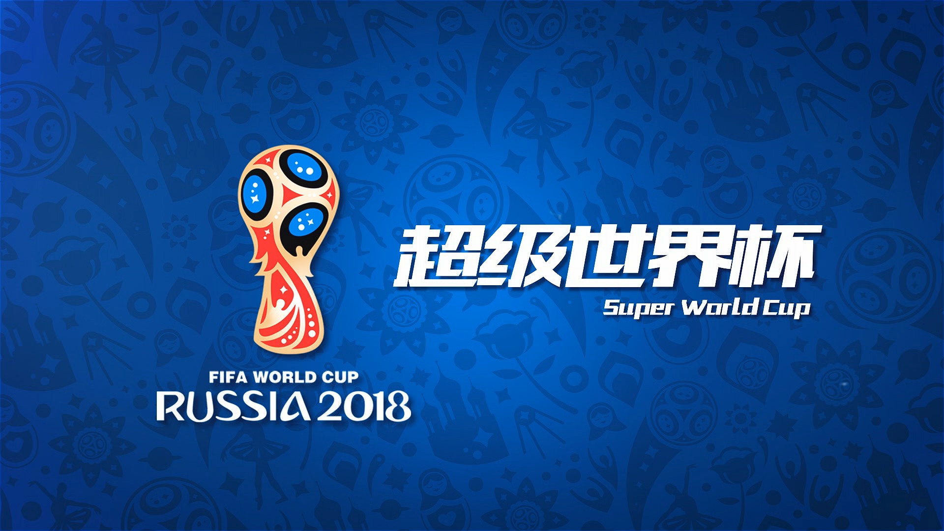 这样杰