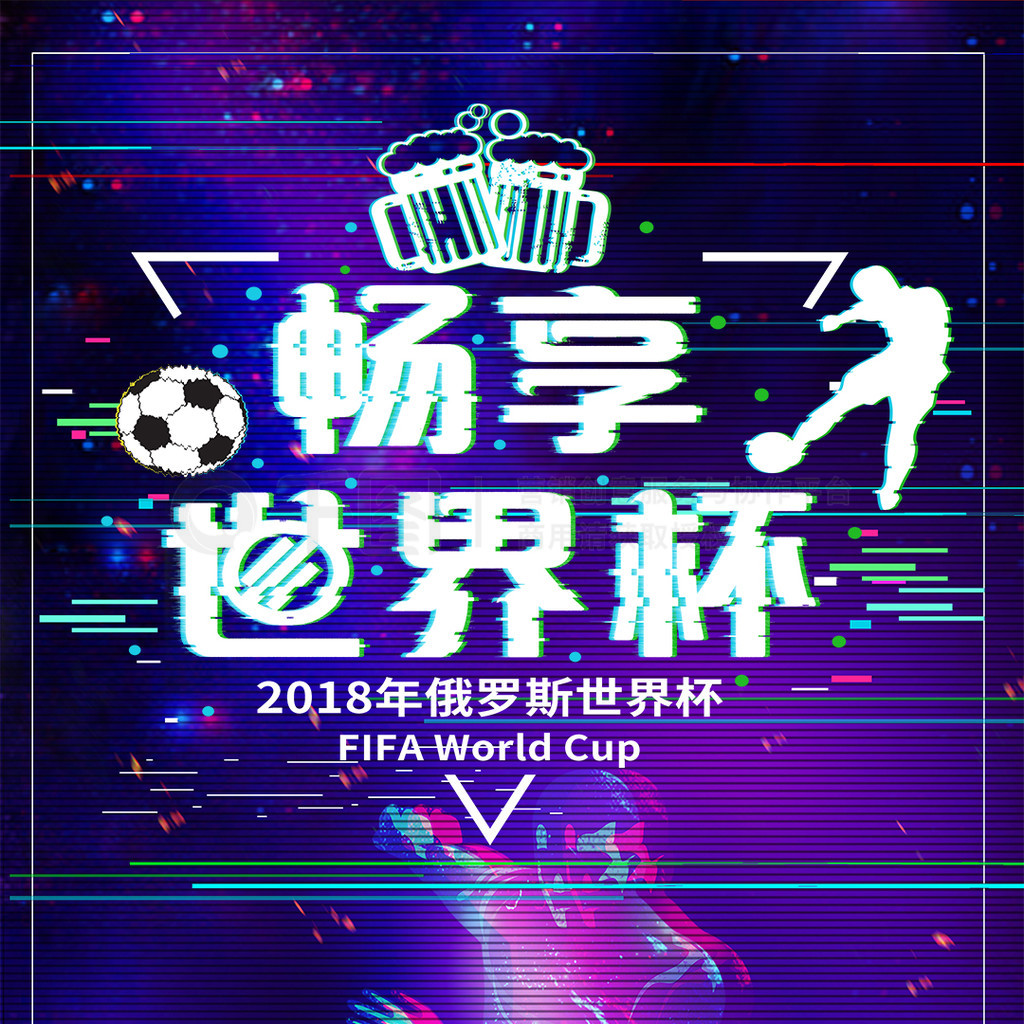 次仪式更是